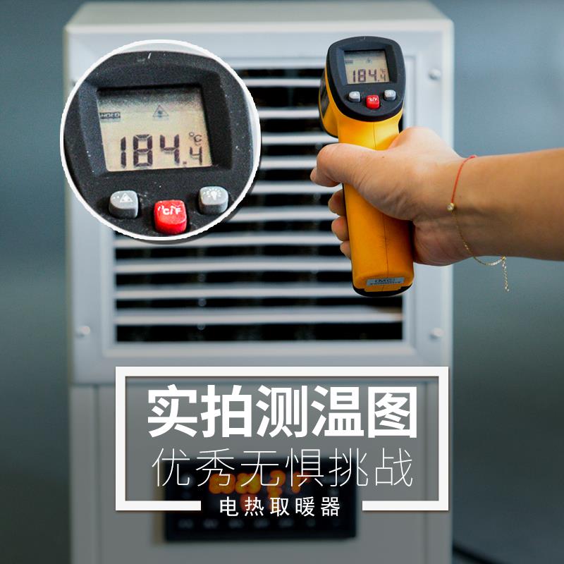 新款暖风扇机工业养殖场育雏烘干 干温室大棚增温加热包邮