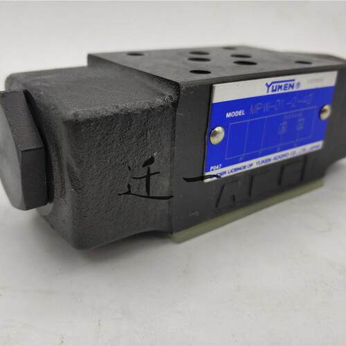 新款正品YUKEN叠加式液控单向阀MPW-01-2/4-40液压阀包邮