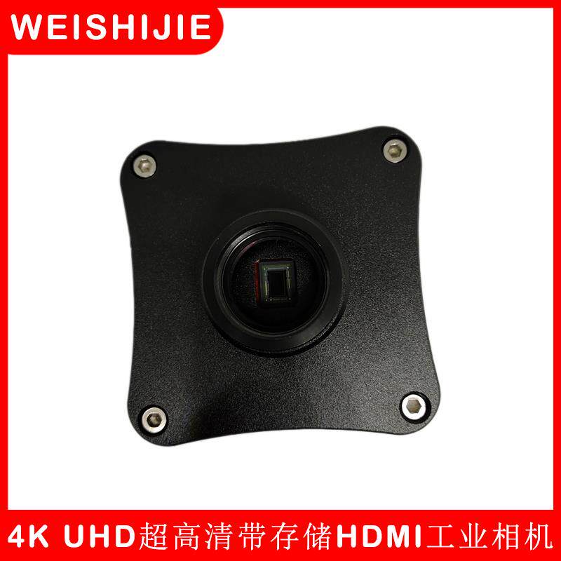 新款超高清4K显微镜工业相机 CCD工业数码相机HDMI/USB带存储包邮