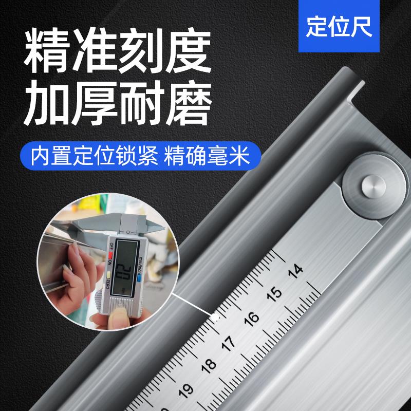 新款集成吊顶包梁 45度折角90度折板器 折边辅助工具铝扣板折包邮