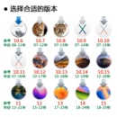苹果系统安装 macOS笔记本一体机刷机升级降级M优盘 u盘mac电脑重装