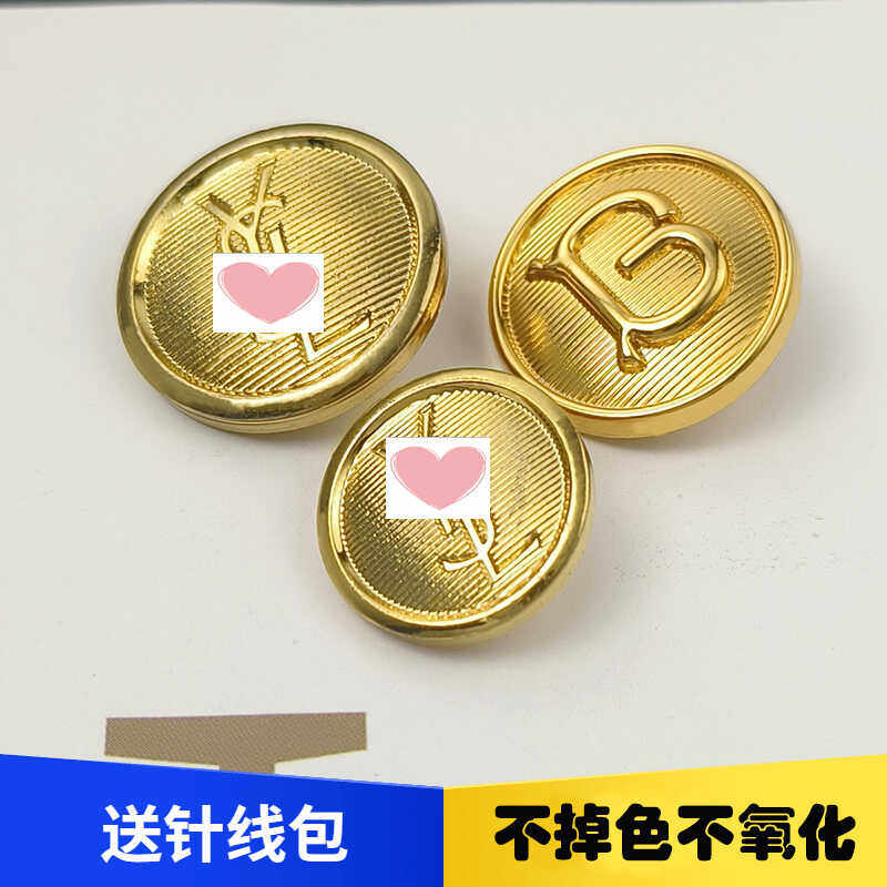 高档圣家男女外套西装条纹钮扣 金色字母B装饰上衣衬衫金属小扣子