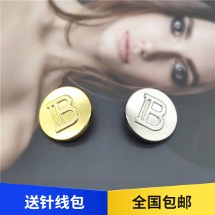 法式大牌B家同款经典金银扣子大号西装小外套风衣金属纽扣高端diy