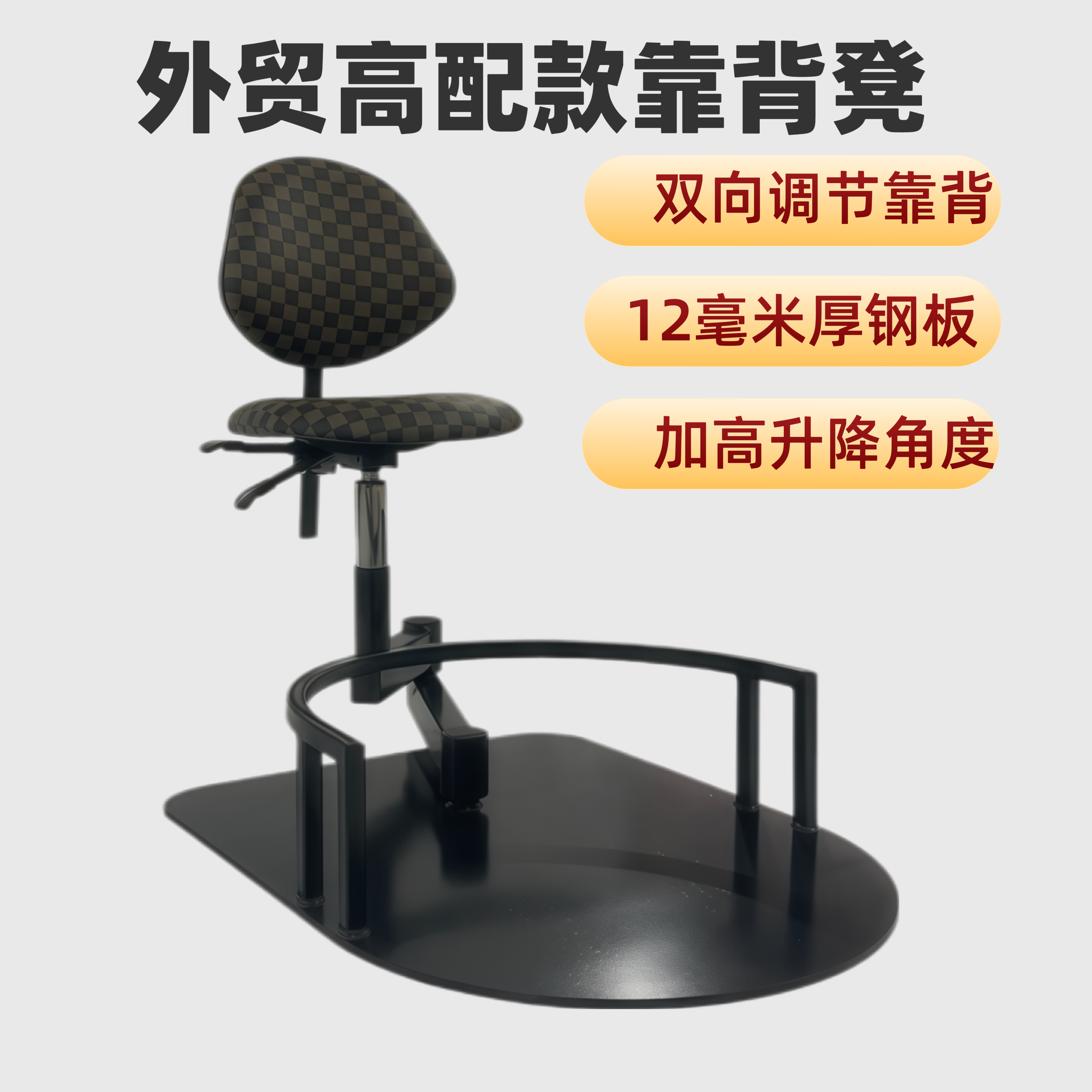 理发旋转大工椅 理发工具 理发师专用一体大工椅 理发大工椅