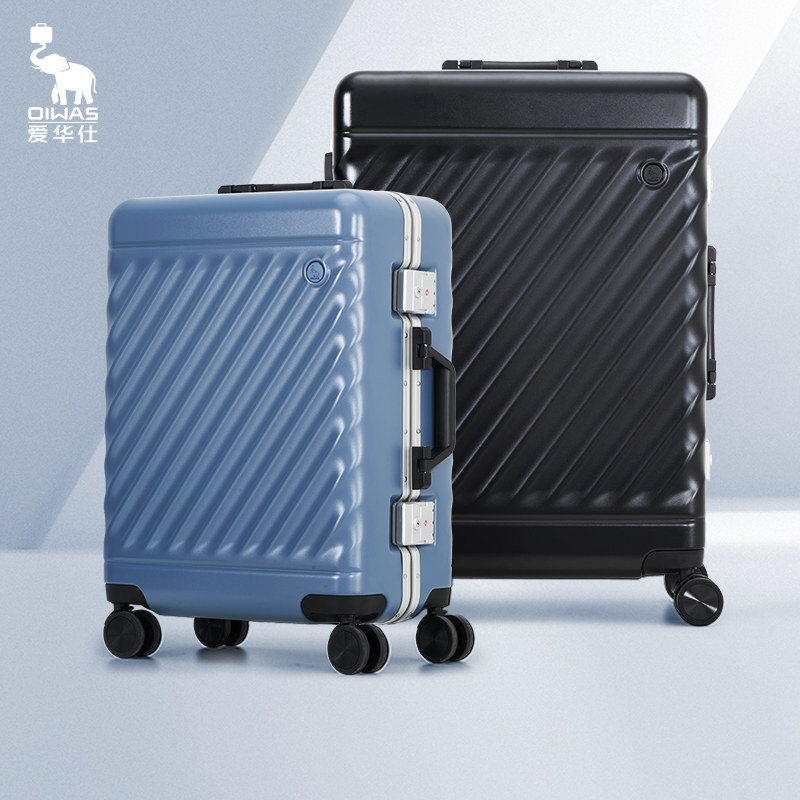 爱华仕铝框行李女20/24/寸旅行防刮耐摔拉杆万向轮登机箱男6616A