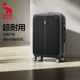 爱华仕新款 扩容行李箱20寸登机箱女24寸拉杆旅行箱男大容量密码 箱
