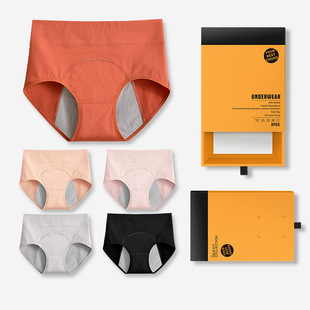 纯棉高腰生理裤内裤女纯棉透气抗菌裆月经裤防漏姨妈卫生裤