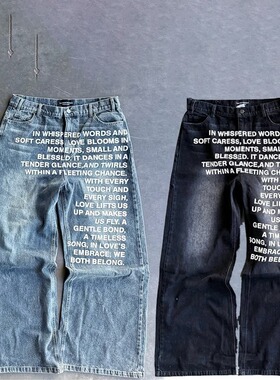 Y2K men's baggy Jeans vintage American gothic Hip Hop women