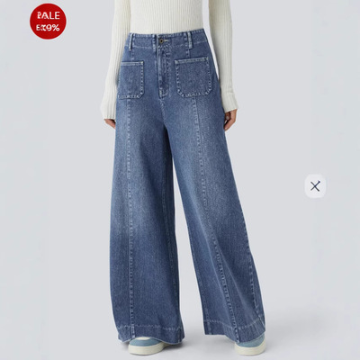 jeans for women plus-size female denim trousers womans pants