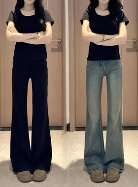 women wideleg baggy jeans lady Flared y2k punk bootcut jeans