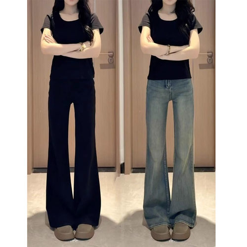women wideleg baggy jeans lady Flared y2k punk bootcut jeans