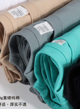 men t-shirt solid color women short sleeve high quality250g