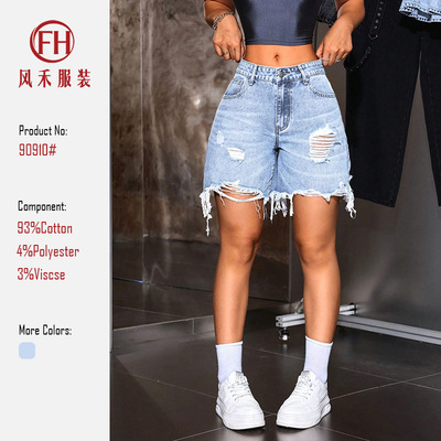 y2k jeans streetwear denims pants fashion trousers2026欧美