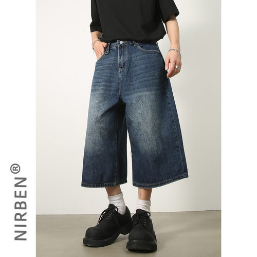 mens baggy jeans shorts man summer pants牛仔大短裤男宽松七分