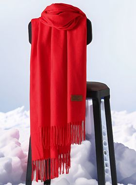 women scarf纯色仿羊绒红色围巾冬季韩版披肩刺毛带流苏加厚围脖