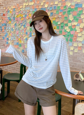 fashion women striped tops blouse蓝色圆领条纹撞色凉感长袖