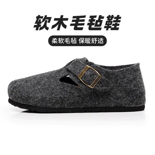Outdoor Cork Slippers For Women Man Flats Sandals Slides