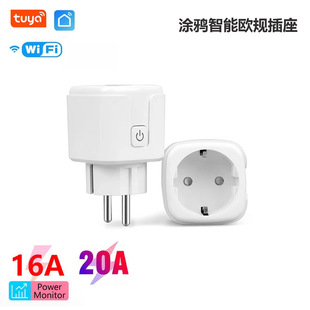 16A Timer Plug Monitor Power 20A Outlet Socket WiFi Smart