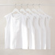 Plain Basic Tank Men Top Women Vest Couple新疆纯棉230g重磅