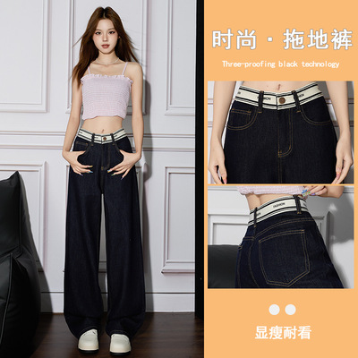 baggy jeans versatile loose denims pants vintage trousers新