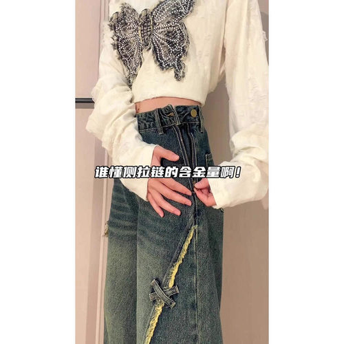 y2k jeans stylish denims pants streetwear trousers蝴蝶刺绣