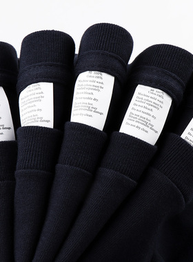 Basic Cotton TShirt Long Sleeve Tee Tops250g重磅深蓝藏青