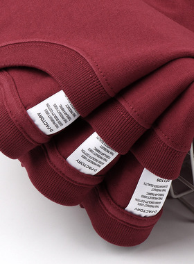 ladies basic t-shirt heavy t shirt man日系210g重磅酒红色