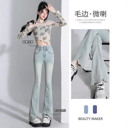women american retro jeans wide leg denim pants深蓝色高腰微