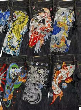 Japanese hip-hop Brocade carp jeans straight wide leg pants