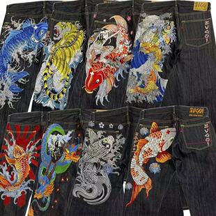 Japanese hip-hop Brocade carp jeans straight wide leg pants
