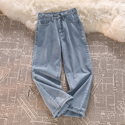 baggy jeans versatile loose denims pants vintage trousers