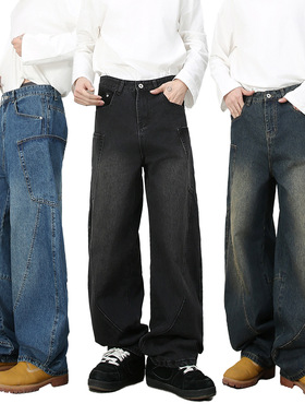 men's baggy jeans mannirn牛仔|美式复古廓形潮牌弯刀牛仔裤男