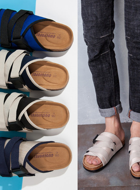 outdoor cork slippers for women man flats sandals slides