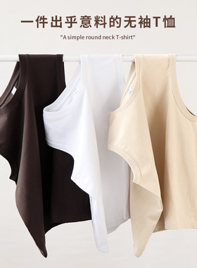 Men Plain Tank Top Women Basic Vest Couple美式230g重磅纯棉