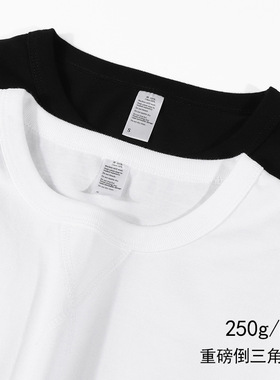 Men T-shirt Solid Color Women Short Sleeve High Quality250g