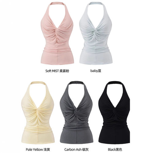 Women's Tank Top Beach Knot Neck Sleeveless Outfit buff vest