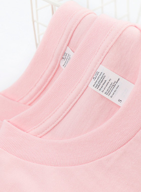 Quality Tshirts Women Man t-shirt男女T恤重磅纯色浅粉250g短袖