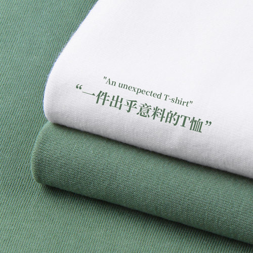 Heavy Cotton Weight Loose Men T-shirt Short Sleeve High