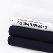 tee basic tops230g重磅藏青深蓝 long sleeve cotton tshirt