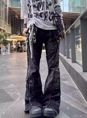 Jeans美式高街朋克设计感做旧毛边微喇亚文化牛仔裤男女款y2k拖地