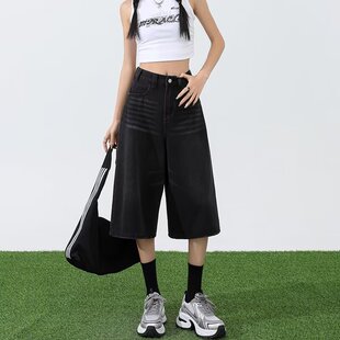 rise low jeans 显瘦 复古七分牛仔裤 小个女休闲新款 Shorts baggy