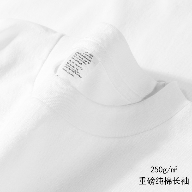Men T-shirt Solid Color Women Short Sleeve High Quality250g