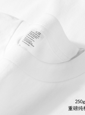 Men T-shirt Solid Color Women Short Sleeve High Quality250g