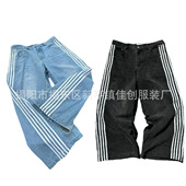 Trouser Y2K Harajuku Street Jeans Women Men Leg Striped Wide