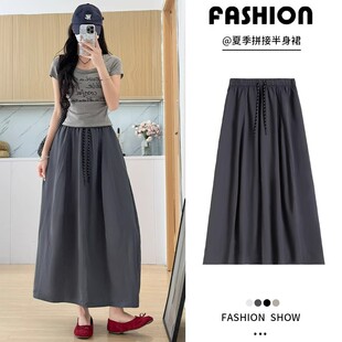 南瓜裙女2026新款 women ladies工装 skirt 长裙小个子垂坠感 long