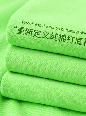 Basic Cotton TShirt Long Sleeve Tee Tops250g重磅长袖T恤男