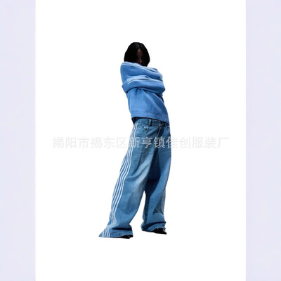 quality Jeans streetwear Harajuku men women wide Denim Pants