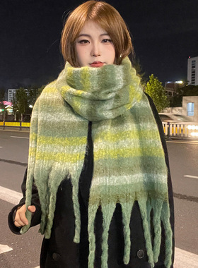 Women Scarf秋冬季绿色韩版新款渐变条纹围巾加厚保暖围脖马海毛