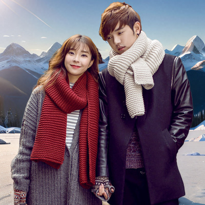men scarf冬季针织毛线情侣围巾女士韩版百搭来回针保暖围脖纯色