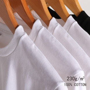 men plain tshirt women basic t-shirt230g高质感日系重磅不透